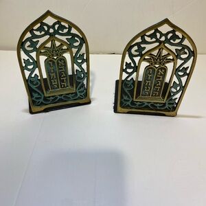 Dayagi Ornate Brass Patina Judaical Bookends Made In Israel As Is